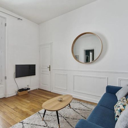 Saint-Martin & Marais - City Apartment Paryż Zewnętrze zdjęcie