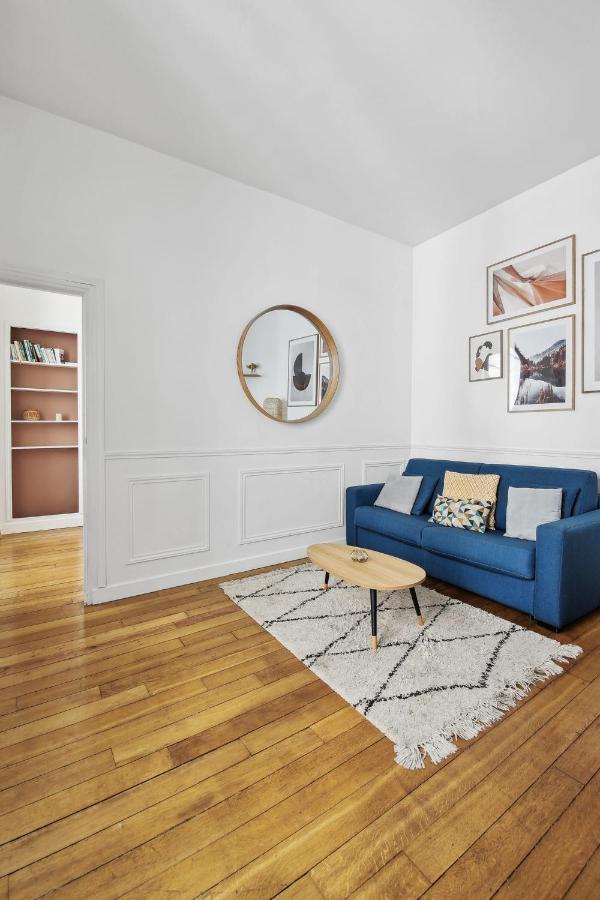 Saint-Martin & Marais - City Apartment Paryż Zewnętrze zdjęcie